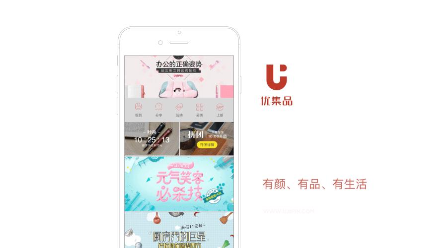 UTOP10丨分手后如何疗伤？问久经沙场的霉霉就对了！