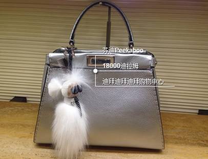 迪拜落地签与旅游签区别,迪拜旅游落地签2023