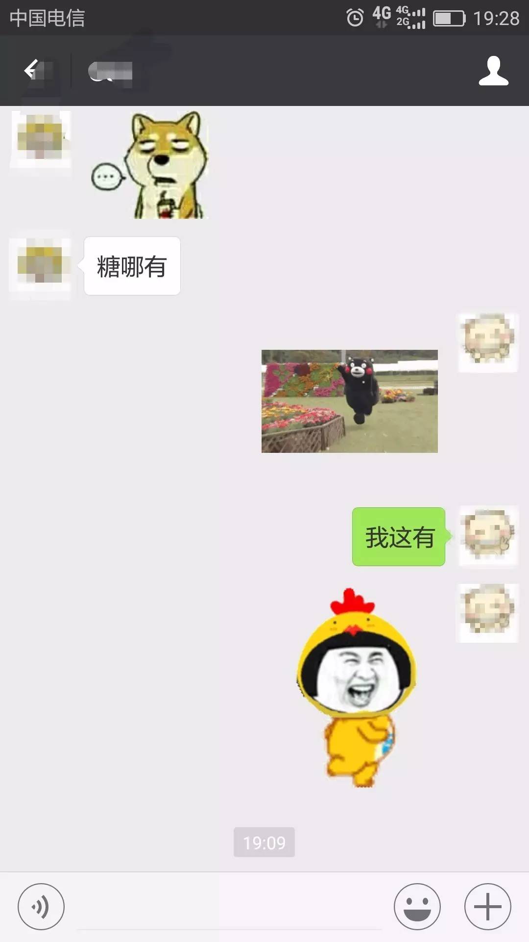 韩国代购的真实内幕,韩国代购真的便宜吗