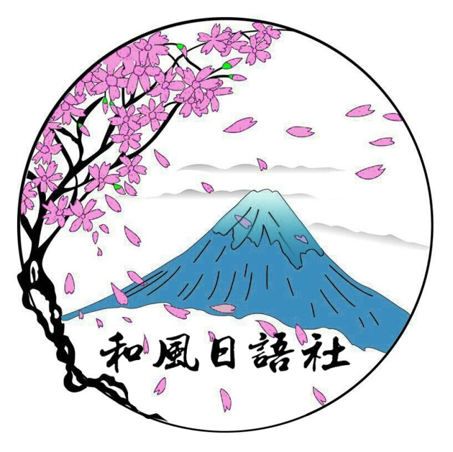 迎新活动的内容及流程,社团迎新活动简单