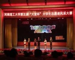 迎新活动的内容及流程,社团迎新活动简单