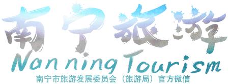 福建2016年莫兰蒂台风鼓浪屿,台风导致旅游取消如何处理