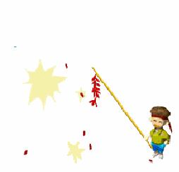 鏄庢槦鐜拌韩閾跺窛,鏄庢槦绌洪檷閾跺窛