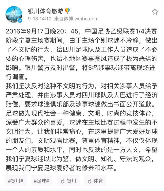 瀹佸灞卞笨娴峰骞垮窞鎭掑ぇ鐩存挱,瀹佸灞卞笨娴穠s骞垮窞鎭掑ぇ鐩存挱瑙嗛