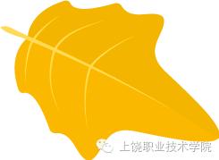 实训楼开工仪式,新教学楼启用介绍