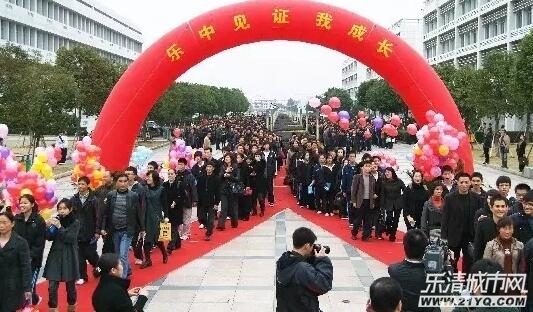 在乐清读书怎么样,在中学所学到的知识