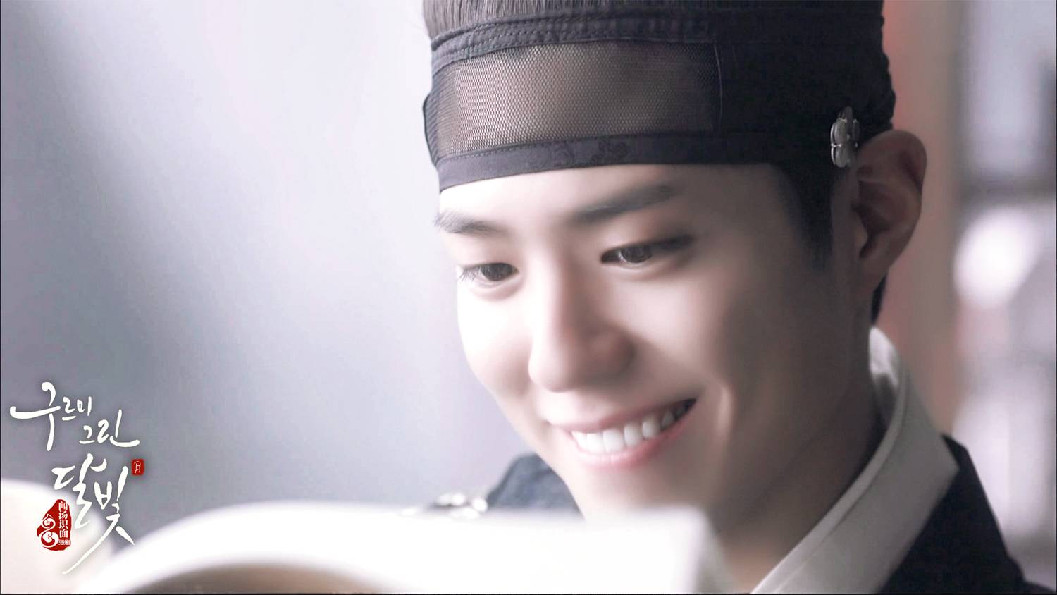 朴宝剑跳舞云画的月光横屏,朴宝剑云画的月光傲娇