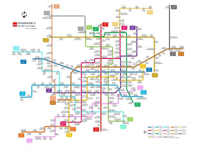 未来5年的西安会是什么样子,这10年西安变化这么大