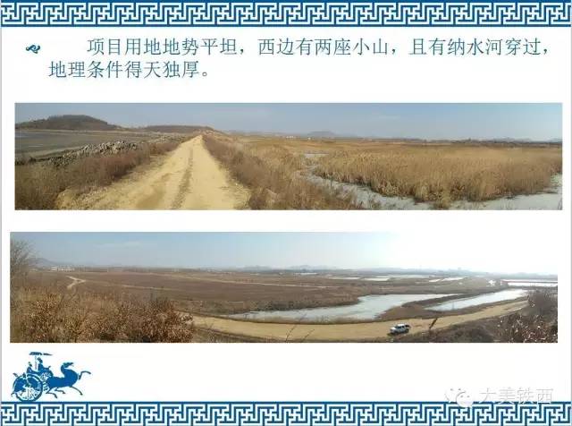 普兰店著名遗址,瓦房店普兰店历史文化