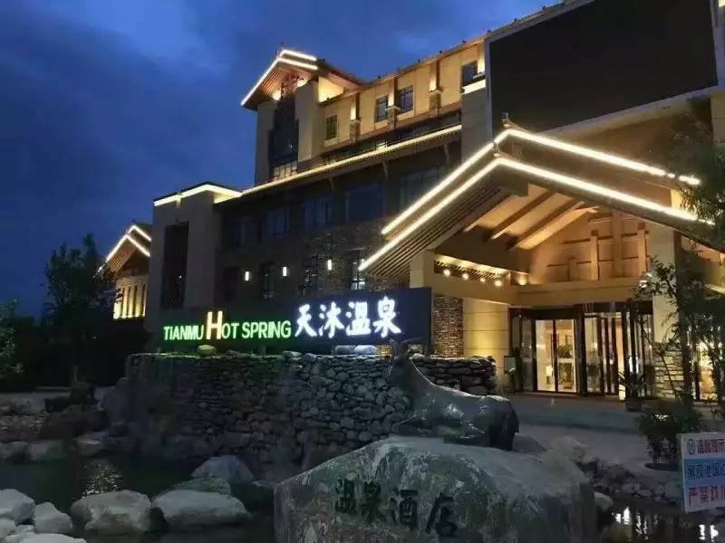 鏄庢槦鐜拌韩閾跺窛,鏄庢槦绌洪檷閾跺窛