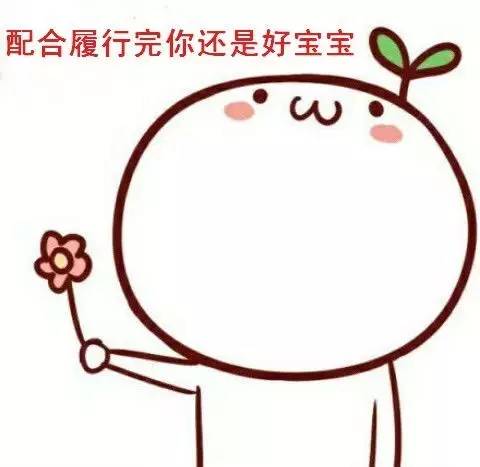 法院执行人犯拒执罪,欠1000元不还可以申请拒执罪