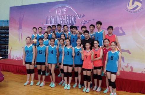 2020年上海市排球联盟比赛,业余排球比赛现场