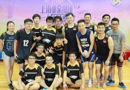 2020年上海市排球联盟比赛,业余排球比赛现场