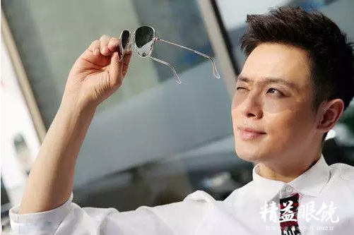 爱眼课堂｜秋天眼睛防护别掉队