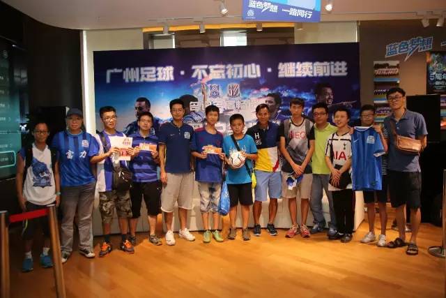 名记名宿谈皇马,足球大咖谈青训