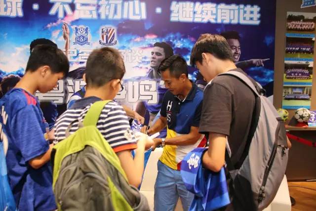 名记名宿谈皇马,足球大咖谈青训