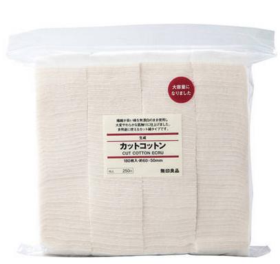 muji无印良品最值得买的东西,无印良品muji什么值得买