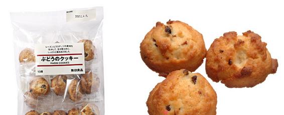 muji无印良品最值得买的东西,无印良品muji什么值得买