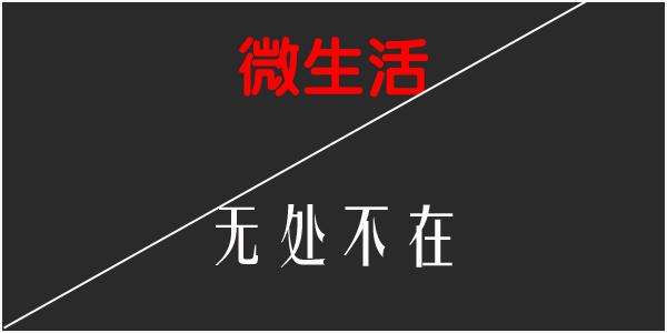怎么做推广微信公众号文章,微信公众号文章推广必备工具