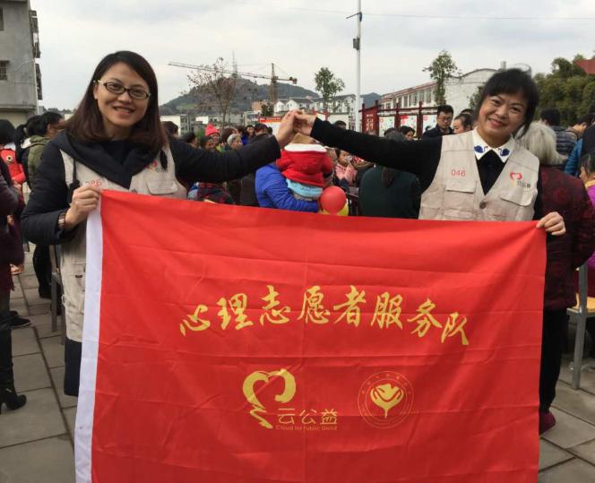 百度公益是什么平台,百度云服务行业