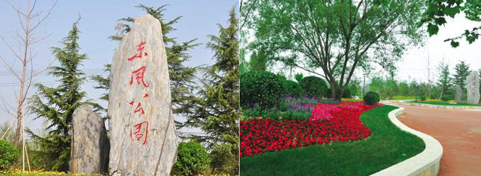 越秀区夜晚散步,越秀区休闲好去处