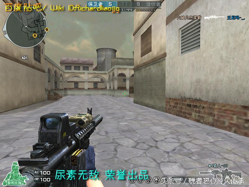 全服最稀有武器排名,全服最稀有的四款套装和平精英