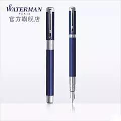 钢笔测评十大最值得入的笔,好看的笔推荐高颜值钢笔