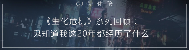 守望先锋是怎么判定外挂的,守望先锋有几种外挂