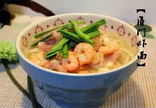 你为什么定居厦门,多少人离开了厦门