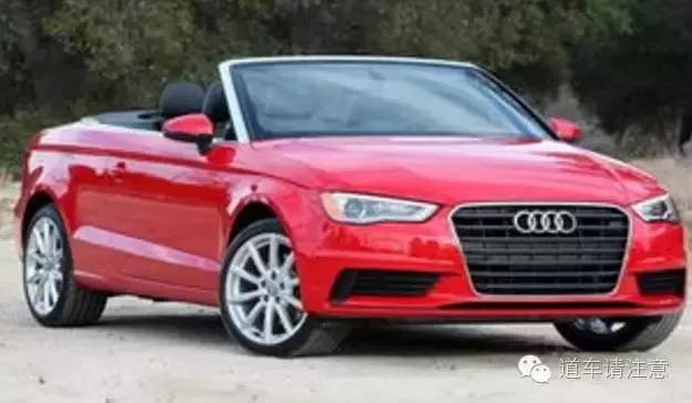 中秋好时光2：恋人行独钟敞篷