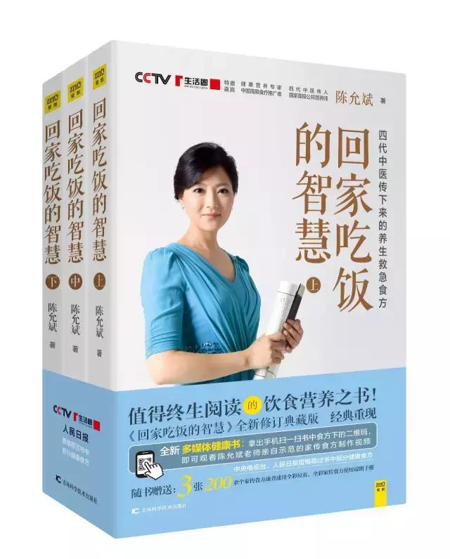 中秋节只知道吃月饼就太LOW了