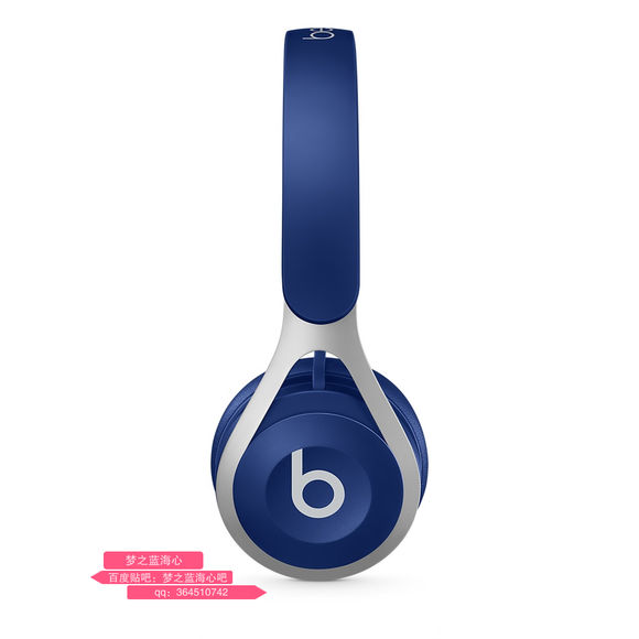 beats耳机混音师,BeatsEP头戴式耳机