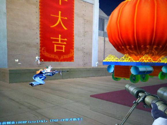 cf真的有不封号的外挂吗,cf存在外挂特征导致封号十年