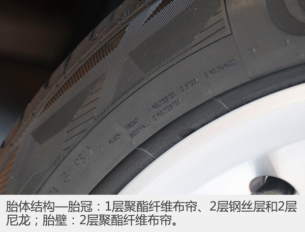 马牌轮胎六代,马牌全新轮胎