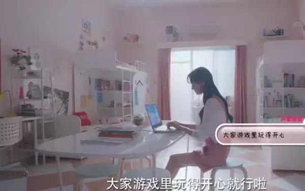 微微怎么火的,微微这首歌为什么这么火