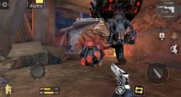 穿越火线久诚,和穿越火线一样的几款手游