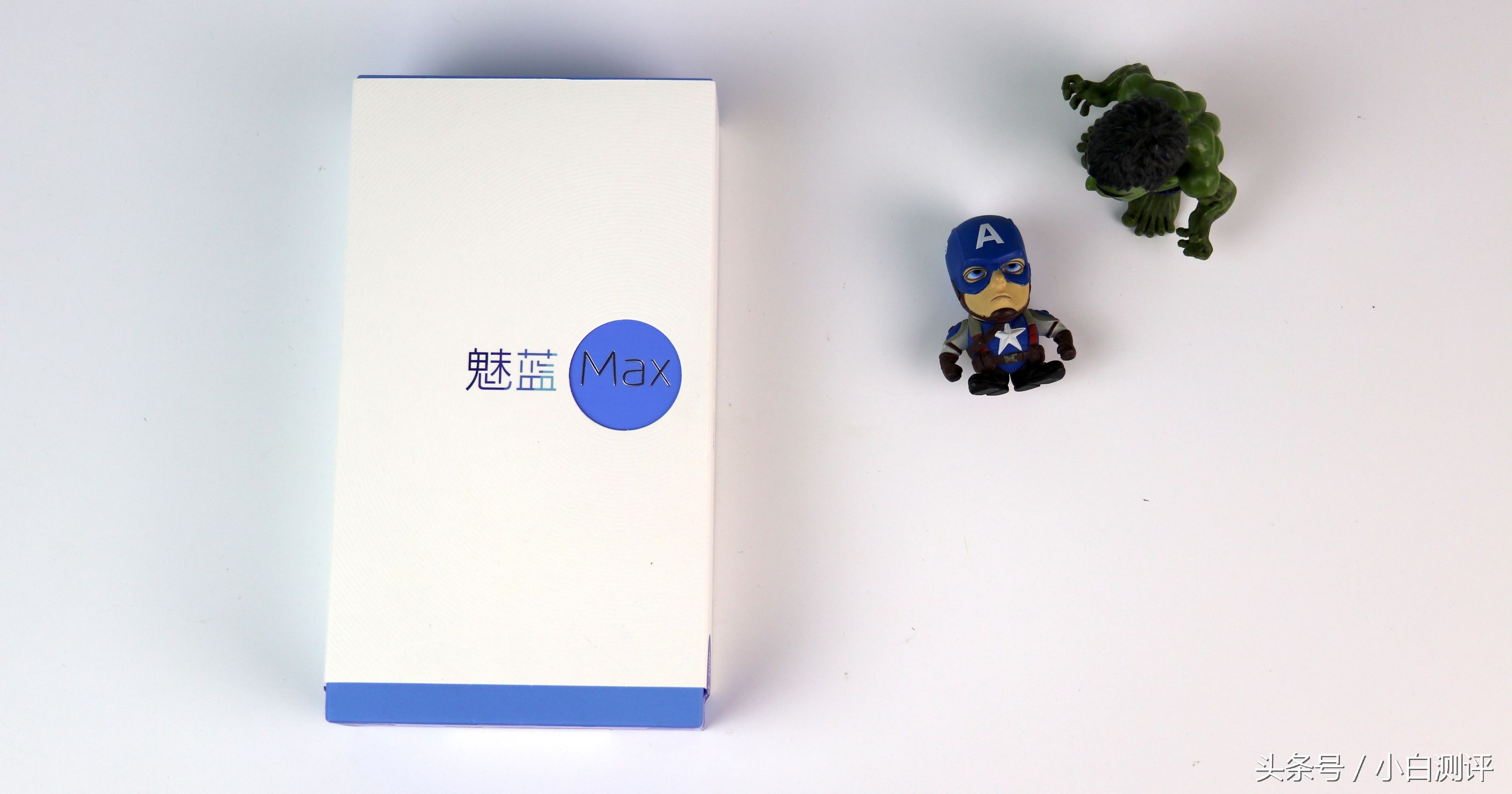 小白测评魅蓝max,小白测评魅蓝