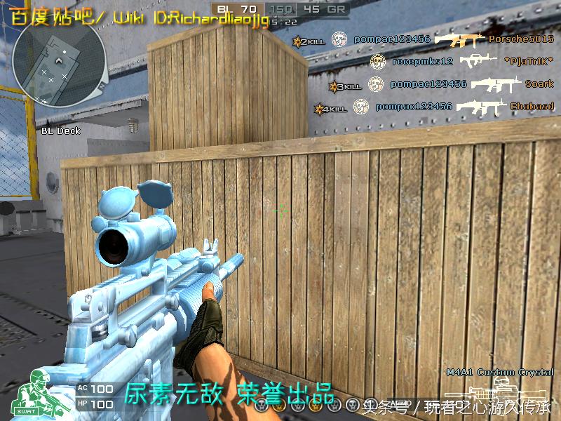 全服最稀有武器排名,全服最稀有的四款套装和平精英