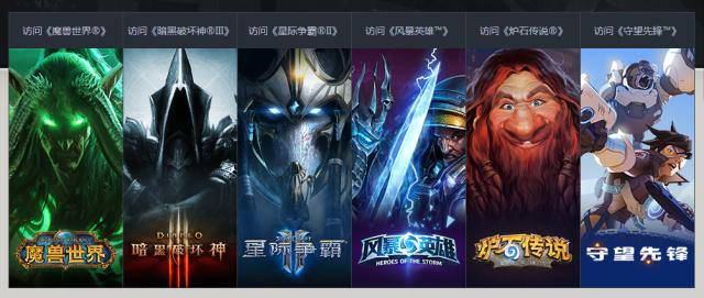 守望先锋是怎么判定外挂的,守望先锋有几种外挂