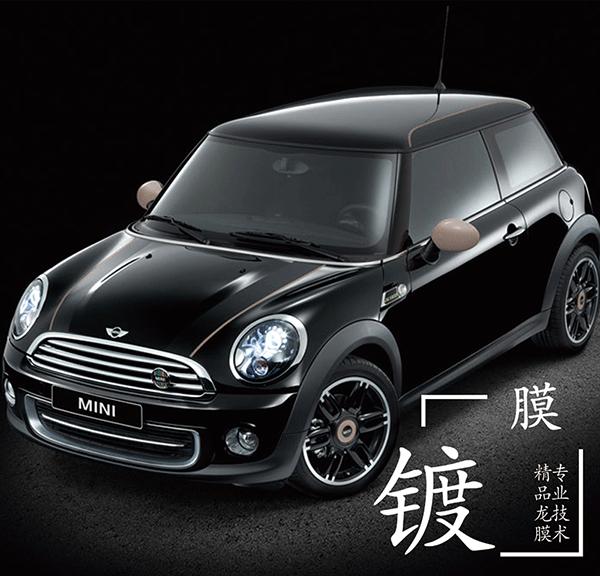 新车如何保护漆面,如何保护新车漆面遮阳膜