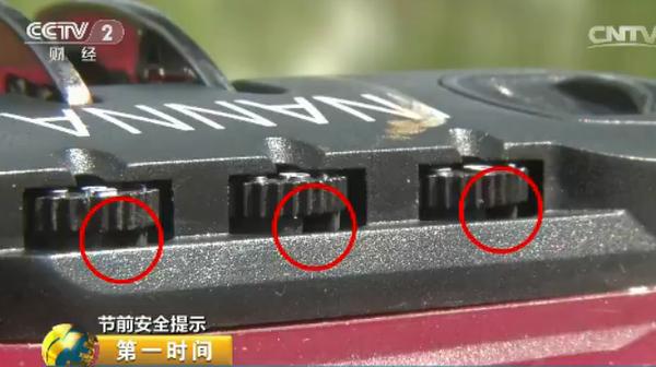 解行李箱密码锁诀窍,行李箱密码很容易被解开怎么办