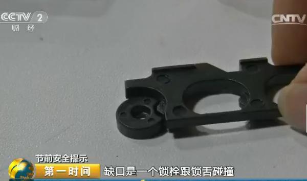 解行李箱密码锁诀窍,行李箱密码很容易被解开怎么办