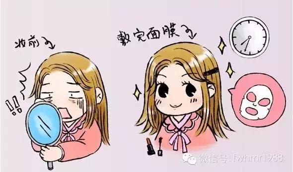 兰芝睡眠面膜15毫升真假辨别方法,兰芝睡眠面膜敷了睡不着觉