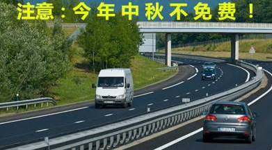 镇江中秋国庆节哪里有活动,镇江今年中秋国庆节节活动有哪些