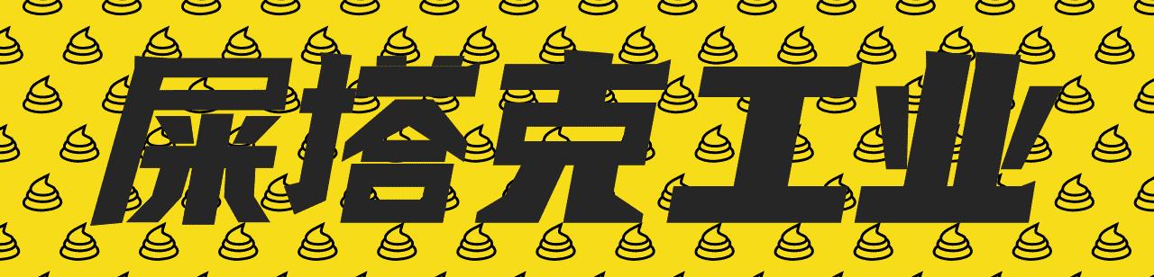 最神奇的手套,神奇手套教程全过程