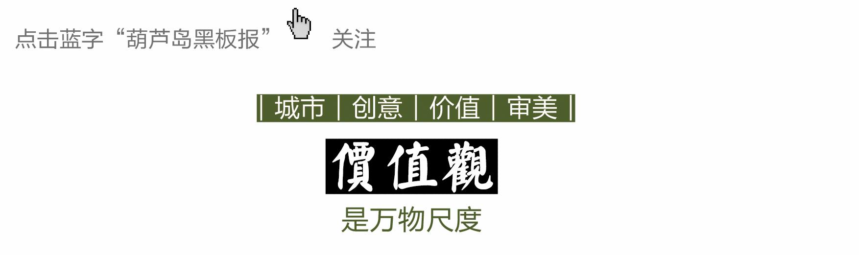 辽宁事业单位招聘网最新招聘,辽宁盘锦事业单位招聘信息
