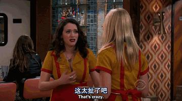 素颜霜和cc霜隔离霜的区别,bb霜cc霜和素颜霜用哪个好