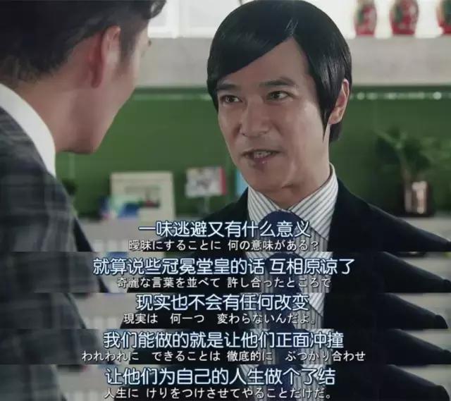 微微怎么火的,微微这首歌为什么这么火