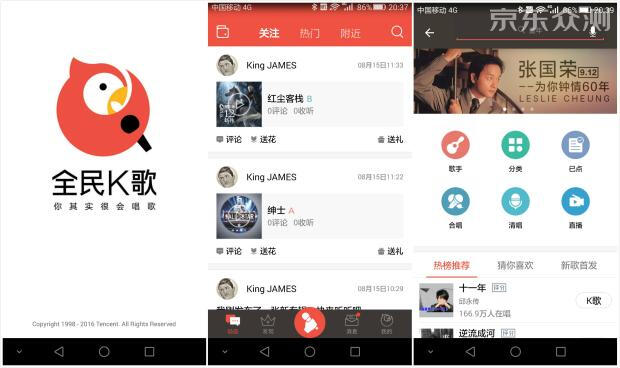 多款k歌麦克风测评,K歌麦克风效果测评