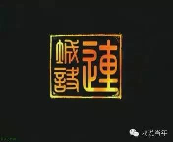 金庸电视剧歌曲全集，226首歌曲+233个片头片尾插曲视频！